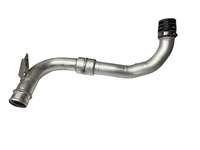 фото thumb №1, Audi a5 2.7tdi труба інтеркулер 059145834d