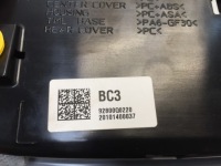 фото thumb №6, Hyundai i20 iii лампа кабины освещение салона