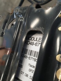 Mazda cx-5 cx5 1 радар кронштейн 2015 Доставка, фото thumb