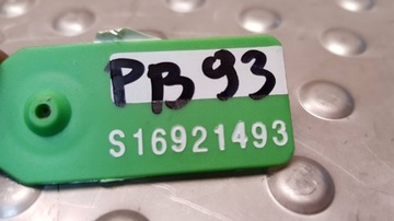 фото thumb №7, Насос масла 7810823 bmw f10 f11 f20 f21 f30 f31 x1 e84 e90 e91 2.0d n47d20c