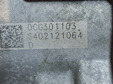 фото thumb №15, Коробка передач коробки передач автоматична автомат vhq dsg 1.5 tsi seat arona fr 2024r