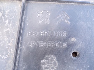 фото thumb №8, Защита шасси зад 9809531680 peugeot 5008 ii