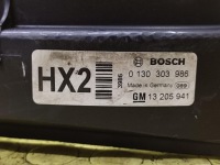 Opel astra h 1.8 вентилятор радіатора 13205941 Ціна, фото thumb