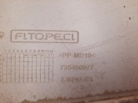 Citroen nemo 1.4 hdi 08-15 защита стойка задняя правый 735460876 Оригинал, фото thumb