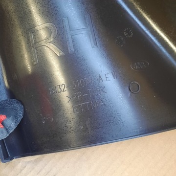 фото thumb №10, Range rover evoque sd4 захист нижня стійка праві зад bj32-31070-ae