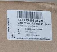 фото thumb №14, Воздуховод skoda octavia iv 5e3 2019-