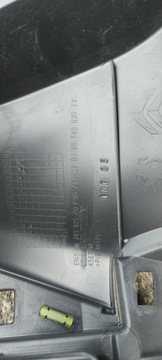 фото thumb №5, Каркас панелі консолі панель c-elysee peugeot 301