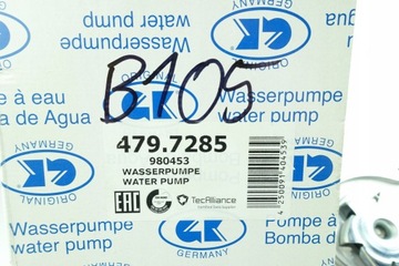 фото thumb №14, Насос воды mercedes vito viano w639 3.2 3.7 980453