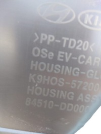 фото thumb №5, Hyundai kona бардачок пассажира