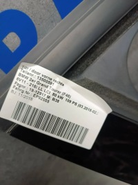 фото thumb №5, Bmw 2 f46 дверь правый перед kol.c06