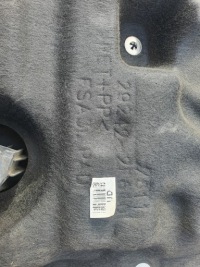 Hyundai tucson 2 crdi накладка двигуна верхній 29240-2f600 Оригінал, фото thumb