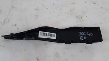 фото thumb №5, Volvo xc40 защита подкапотное пространство правая 31442412