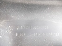 Захист стійка перед правий lancia y оригінальний номер 712213635 Доставка, фото thumb