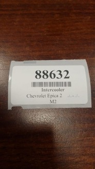 фото thumb №7, Chevrolet epica ii 2.0 d інтеркулер 96436138