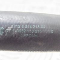 фото thumb №6, Ліве трубка  радіатор bmw x5 f15, f85 8514218 11623751 3.0l 190kw 2017