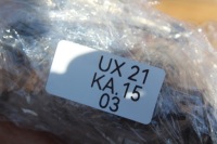 фото thumb №6, Форсунка пального lexus ux 2021