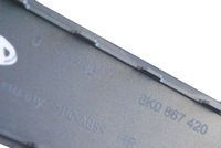 фото thumb №5, Audi a4 allroad 2012 правая сторона обшивки / обшивка дверь задних