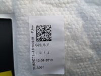 фото thumb №3, Оббивка обшивка двері bmw g20 задня l/p