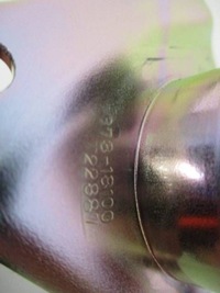 фото thumb №8, Citroen c3 ii 1.6 hdi 92 km регулятор турбіни турбонагнітача новий