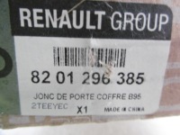фото thumb №7, Renault megane iii h/b - хромована кришки задньої