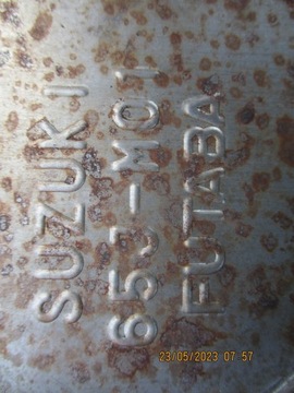 фото thumb №5, Глушитель выхлоп vw up 1s0 1s0253411n