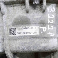 Купити Двигун tesla model 3 p108569330e 13650503 258kw 2018, фото thumb