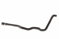 Bmw e39 520i 523i 528i 530i шланг патрубок води 8378369 Недорого, фото thumb