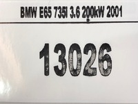 фото thumb №4, Bmw 7 e65 усилитель блок питания антенны радио