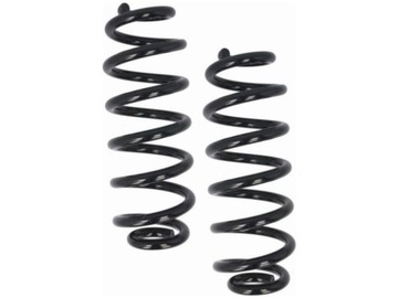 фото thumb №1, Пружины зад kyb ra5462