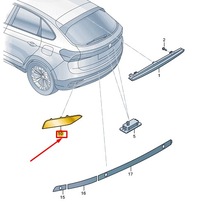фото thumb №1, Vw taigo cs rear правый outer бампер отражатель 2g7945106b