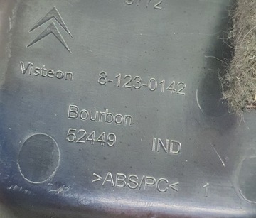 фото thumb №7, Рамка защита коробки передач пепельница citroen c5 iii x7