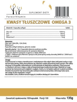 ОМЕГА 3 1000 мг ЭПК ДГК ЖИРНЫЕ КИСЛОТЫ 100 капсул