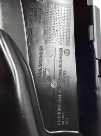 фото thumb №7, Жабо europa оригинал 7301016 7305485 203356 bmw 2 f45 f46 19r