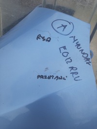 фото thumb №7, Крыло левый перед hyundai i30 i lift lata 2010-2012