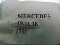 фото thumb №3, Труба шланг воздуха mercedes slk r171