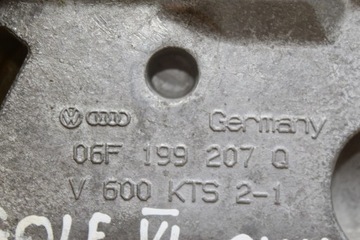фото thumb №6, Лапи кронштейн двигателя golf vi 1.6 mpi 06f199207q