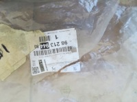 фото thumb №5, Кришка лівий пального citroen c5 aircross ii 18- оригінальний номер nowe