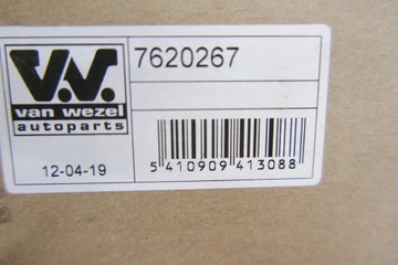 фото thumb №11, Підйомник вікна лівий перед skoda octavia i