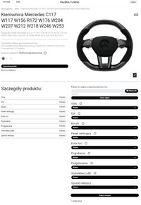 фото thumb №10, Воздуховод mercedes c117 w117 w156 r172 w176 w204 w207 w212 w218 w246 w253