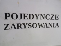 фото thumb №15, Chevrolet captiva дверь левая перед передние