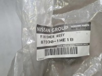 фото thumb №6, Захист сидіння пластик праве перед nissan micra k13