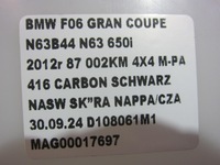 фото thumb №11, Bmw 6 f06 f10 f07 f01 бак рідина do омивача 7269667 61667269667