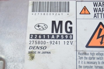 фото thumb №7, Блок керування комп'ютер двигуна 22611ap590 subaru legacy 4 iv 2.0 d 150 km 03-09