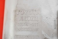 фото thumb №7, Бачок омывателя 860141-311 toyota land cruiser j90 96-02
