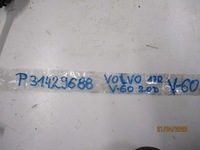 фото thumb №6, Трансмиссия рулевая volvo v60 p31429688 17r