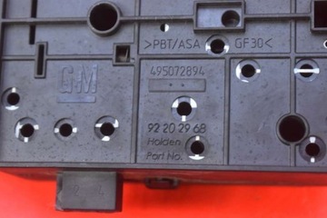 фото thumb №8, Замок крышки зад багажника 495072894 opel signum 03-05