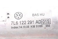 фото thumb №7, Труба води audi q7 4l 7l6122291ad