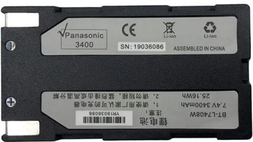 Akumulator Bateria SB-L160 do SAMSUNG ASHTECH KOLIDA SOUTH STONEX - 3400mAh