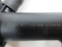 фото thumb №5, Renault scenic ii 1.5 dci помпа сцепления цилиндр сцепления