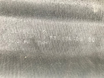 фото thumb №14, Полиця зад задня багажника citroen c3 i рестайлінг сірий комплектна розпродаж